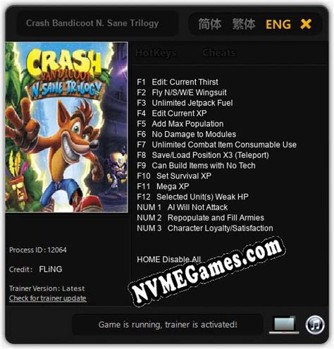 mega trainer instant crash.